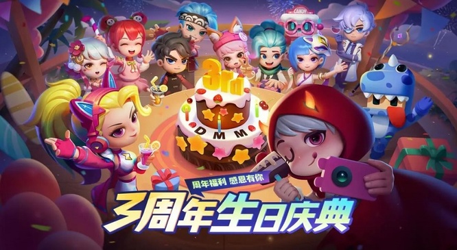 逃跑吧少年怎么获得永久小学妹