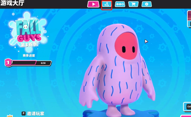 糖豆人怎么做动作 糖豆人终极淘汰赛如何掌握动作技巧