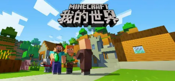 我的世界手机版聊天栏打不了字怎么解决