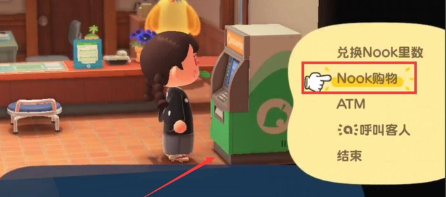 动森三丽鸥家具怎么获得