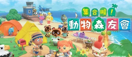 动森怎么得到其他颜色的南瓜