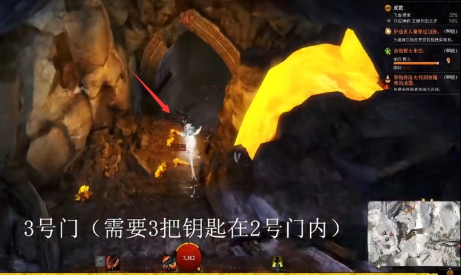 激战2废弃洞穴门怎么开 激战2废弃洞穴门开启攻略