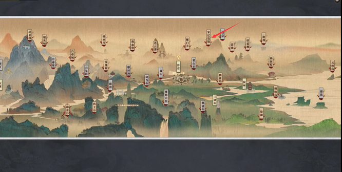 逆水寒买橘子怎么做 逆水寒中橘子购买指南