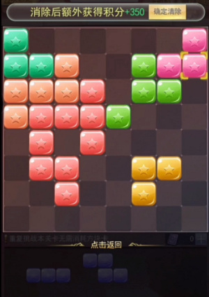 斗罗大陆h5秋露凝霜活动怎么过 斗罗大陆手游秋露凝霜活动攻略分享