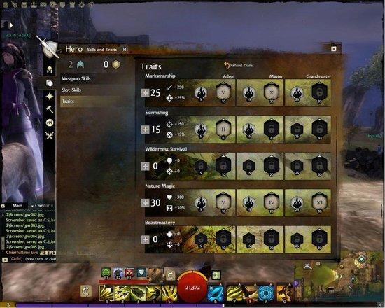 激战2特长点如何洗点