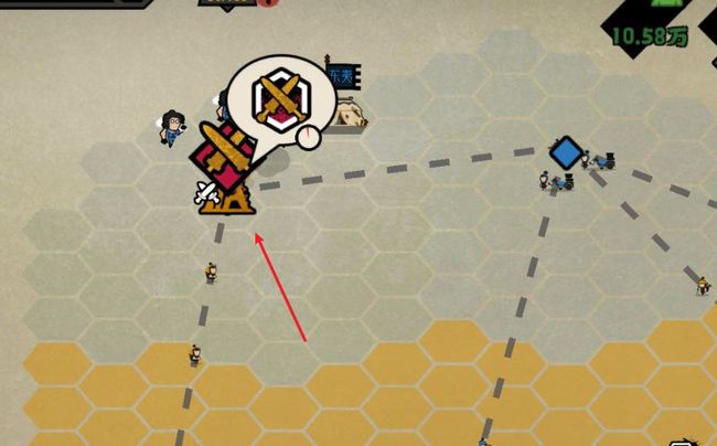 无悔华夏怎么决战