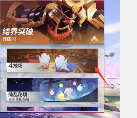 平安京怎么1v1单挑 平安京手游中的1v1单挑策略攻略