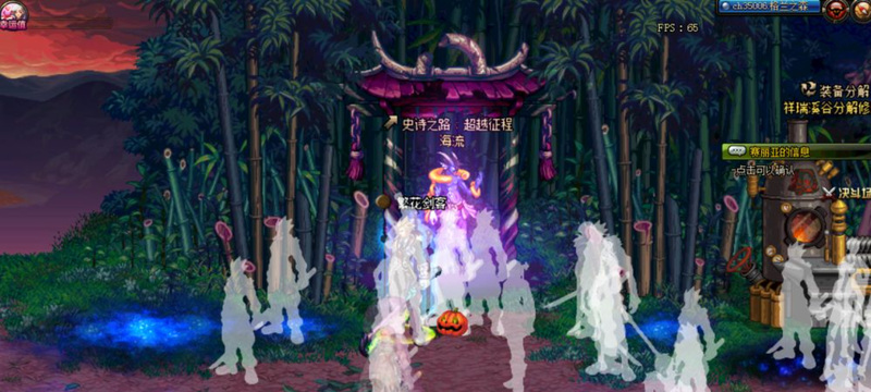 地下城与勇士手游祥瑞溪谷在哪 地下城与勇士手游寻找祥瑞溪谷的去处