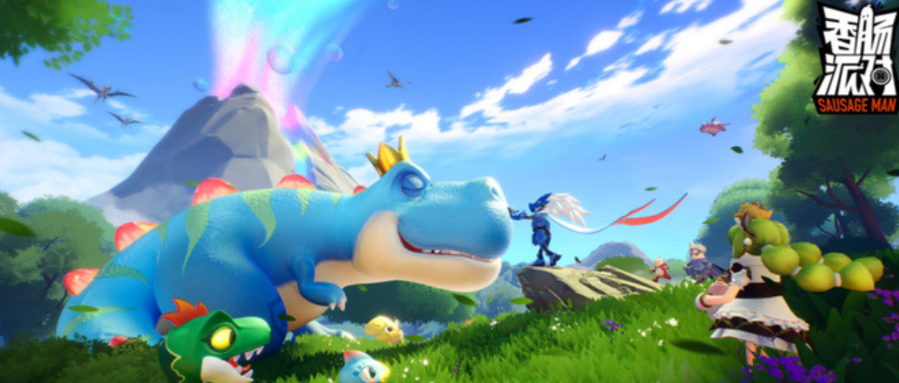 香肠派对在哪里骑龙