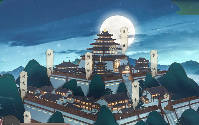 觅长生巫山魔影怎么选