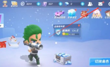 逃跑吧少年4399帽子怎么获得 逃跑吧少年手游帽子获取攻略