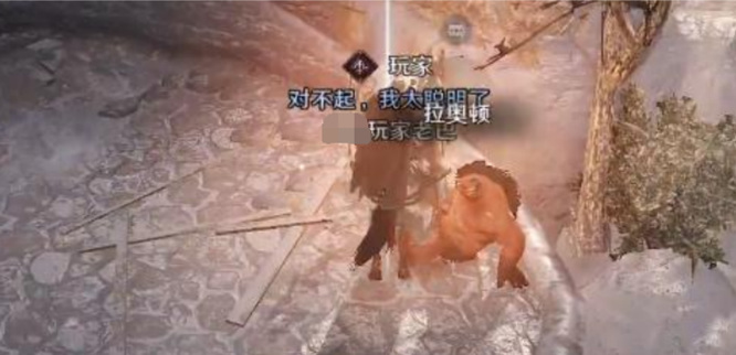 黑色沙漠手游烤玉米配方怎么获得 黑色沙漠手游制作烤玉米的配方获取方法