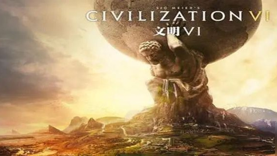 文明6怎么解散部队