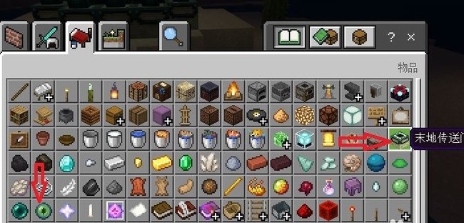 我的世界怎么造末地传送门都造不出来该怎么办