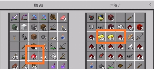 mcm怎么救僵尸村民 如何在我的世界手游中拯救僵尸村民