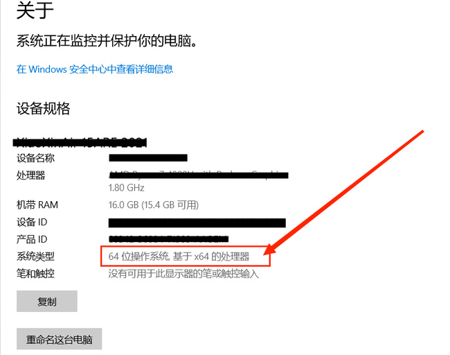 七日杀一直卡在载入界面怎么办 如何解决七日杀无法进入游戏载入界面问题