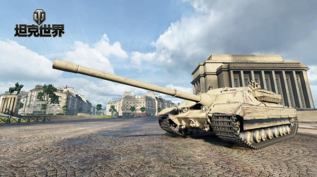 wot217正面弱点在哪