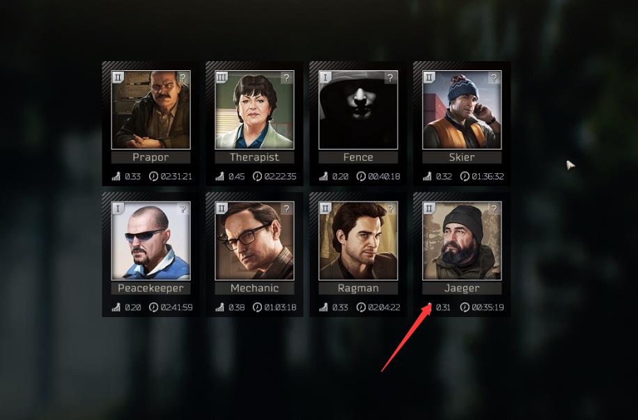 逃离塔科夫axmc怎么解锁