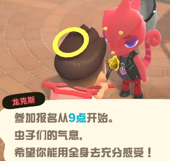 集合啦！动物森友会捕虫大赛怎么参加