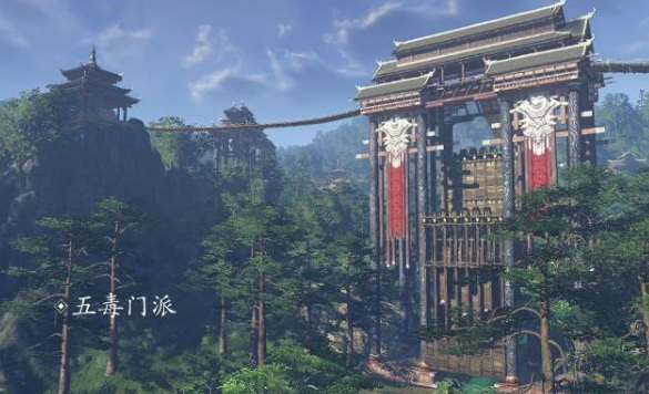 天刀五毒门派凉亭在哪