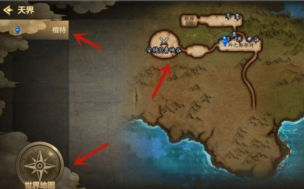 地下城与勇士手游韩服深渊在哪 地下城与勇士手游韩服深渊挑战攻略