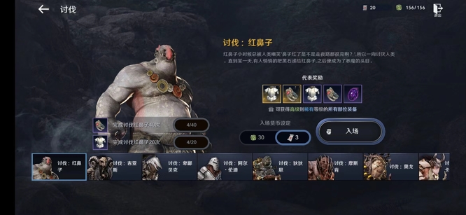 黑色沙漠手游怎么出金 黑色沙漠手游的金币获取方法详解