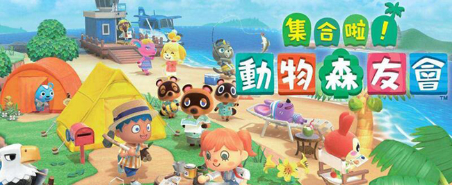 动森感恩节南瓜怎么得到