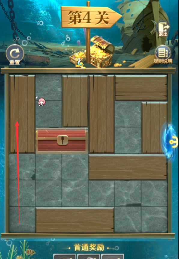 斗罗大陆h5瀚海远航怎么过 瀚海远航斗罗大陆手游新玩法大揭秘