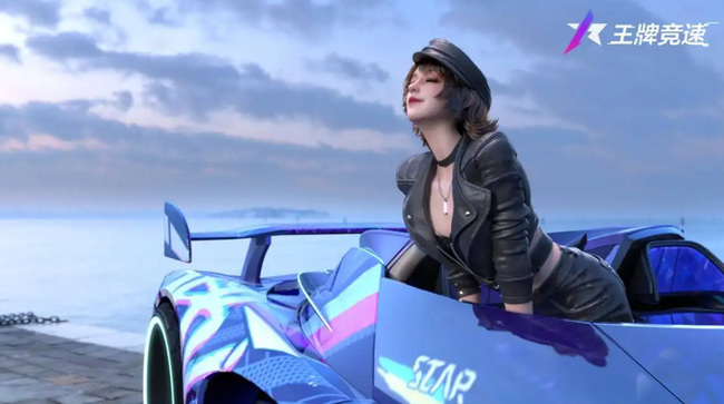 王牌竞速轮毂吉祥结有特效吗