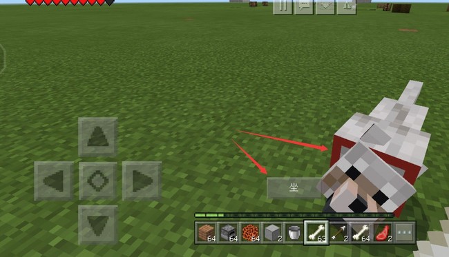 我的世界狗吃什么才能驯服 『我的世界手游』狗怎么驯服需要喂什么食物