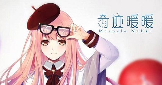 奇迹暖暖手游第二卷11-4怎么搭配