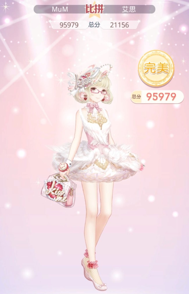 奇迹暖暖手游璀璨华光怎么过 奇迹暖暖手游攻略璀璨华光关卡通关技巧