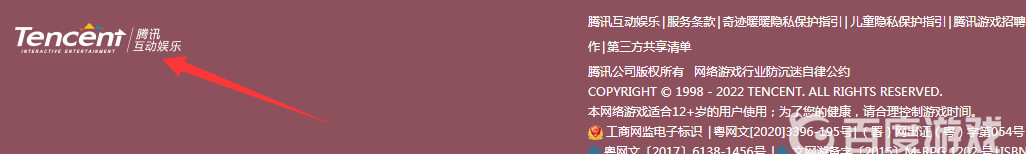 奇迹暖暖手游是腾讯的还是叠纸的 奇迹暖暖腾讯还是叠纸游戏