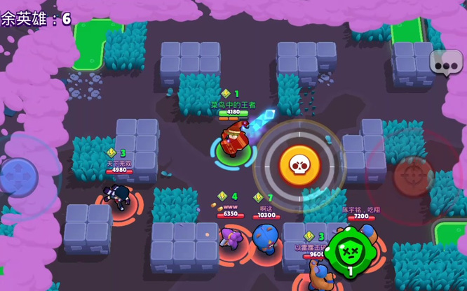 荒野乱斗反水是什么意思