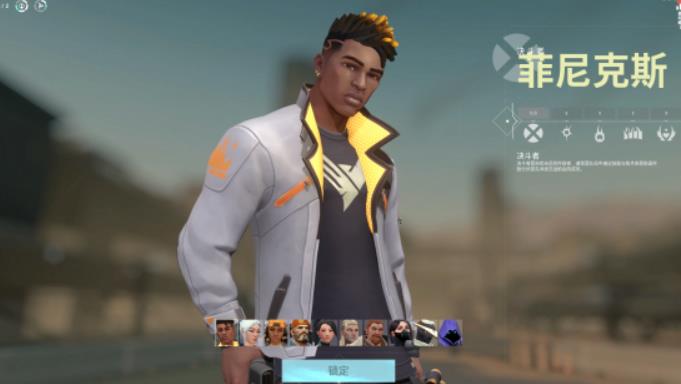 无畏契约英雄强度排行是什么样的