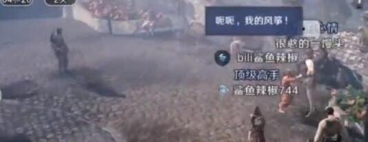 黑色沙漠手游飞向远方的任务怎么做 翼展一触即飞黑色沙漠手游飞翔任务攻略