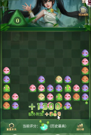 斗罗大陆h5端午有礼怎么过 斗罗大陆手游端午节活动攻略