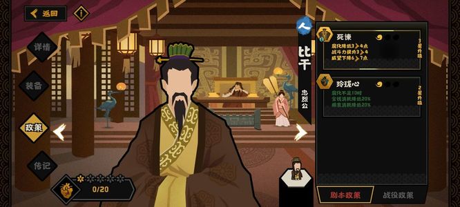 无悔华夏一天多少碎片