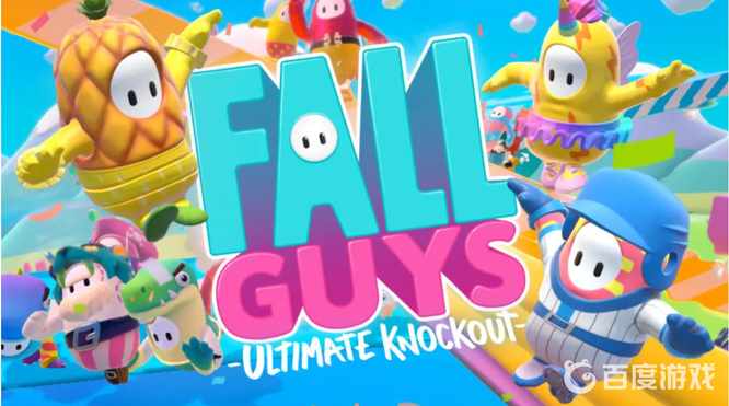 糖果窃贼怎么救队友