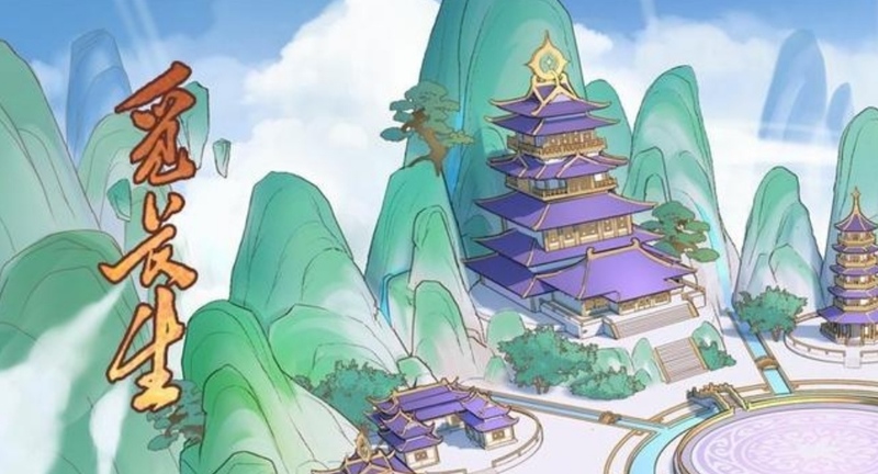 觅长生月灵花在哪里