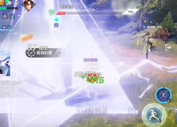 诺亚之心95层光明试炼怎么过 如何完成诺亚之心光明试炼第95层