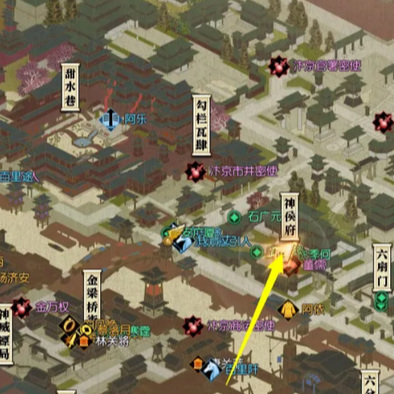 逆水寒重阳糕在哪里买