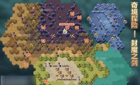 剑与远征封魔之剑怎么过 剑之征途封魔之剑新玩法大揭秘