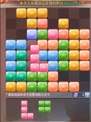 斗罗大陆h5秋露凝霜活动怎么过 斗罗大陆手游秋露凝霜活动攻略分享