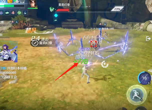 诺亚之心95层怎么打 诺亚之心中的95层攻略指南