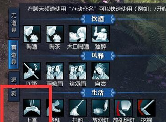 载酒行者怎么完成