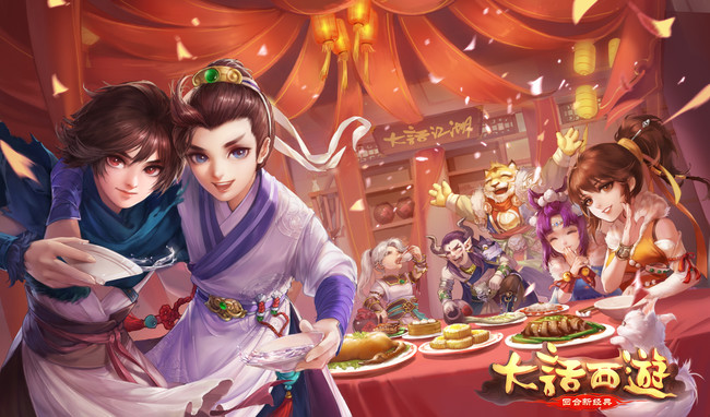 大话西游手游平民怎么养孩子