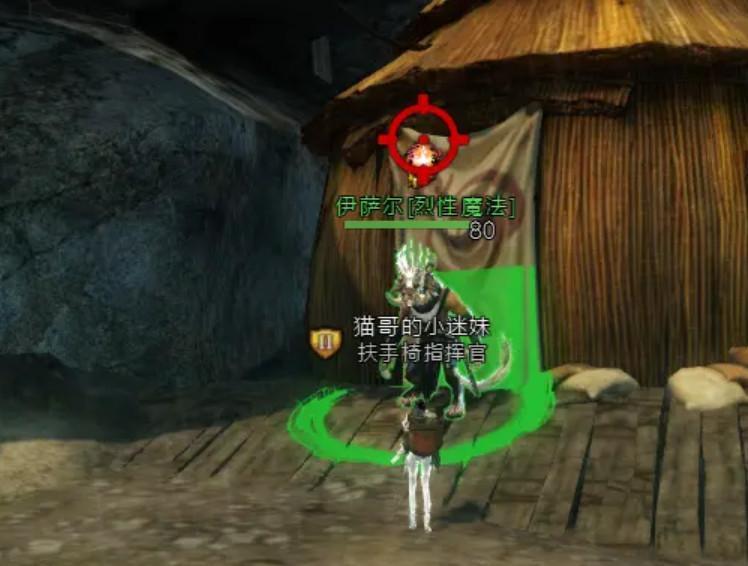 激战2最容易获取的耳环是哪个