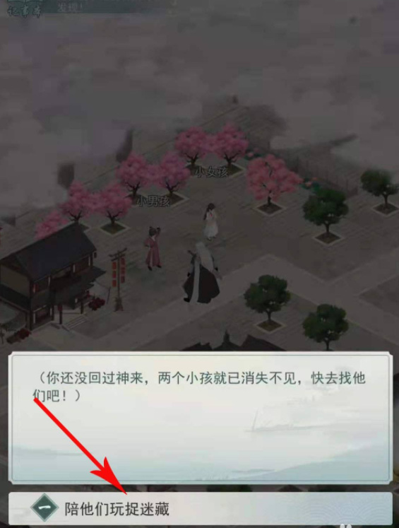 江湖悠悠手游第二章第十关怎么完美通关 江湖悠悠手游第二章第十关通关攻略