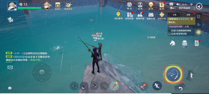 诺亚之心鱼肉怎么获得 如何在诺亚之心手游中获得鱼肉